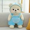 Teddy Tales Plüschtier Babyschlafanzug Kuschelig Weicher Teddy für Neugeborene und Säuglinge