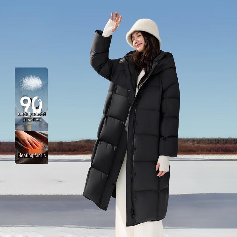 Qiu Shui Yi Ren Minimalist Goose Down Hooded Long Coat