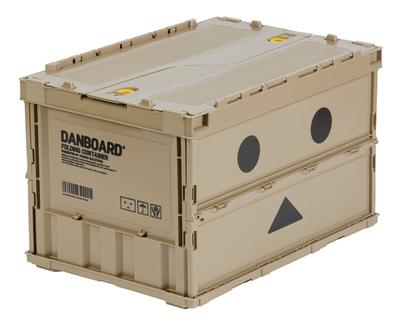 TRUSCO Nakayama Danbo Thin Folding Container 50L with Lock Lid Storage Case Storage Box (TRUSCO) TR-C50B-A-DNB