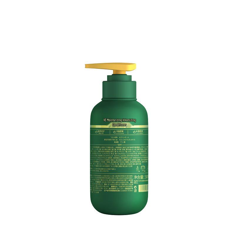 Spes VE Nourishing & Repair Hair Mask with Conditioner (500ml)