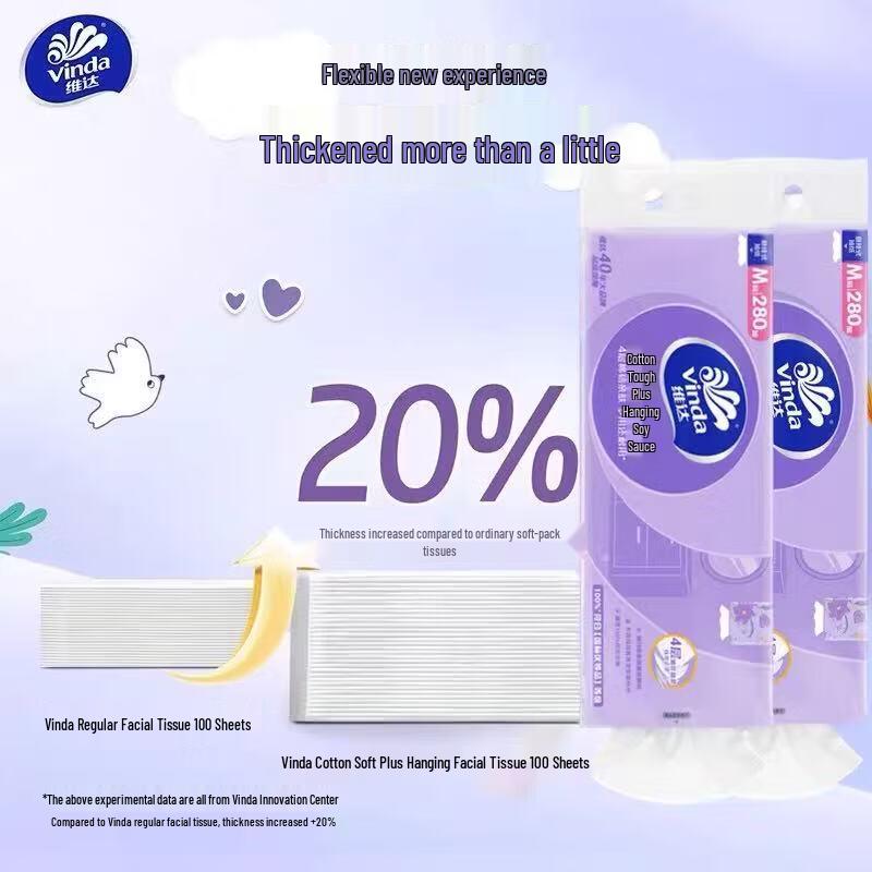 Vinda Cotton Soft 4-Ply Hanging Tissues (280 Sheets) with 40-Count Wet Wipes Bundle