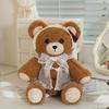 35cm Creative Arm Mobility Little Bear Plush Toys Cute Stuffed Animal Lolita Bunny Plushie Soft Kids Dolls Couple Wedding Gifts