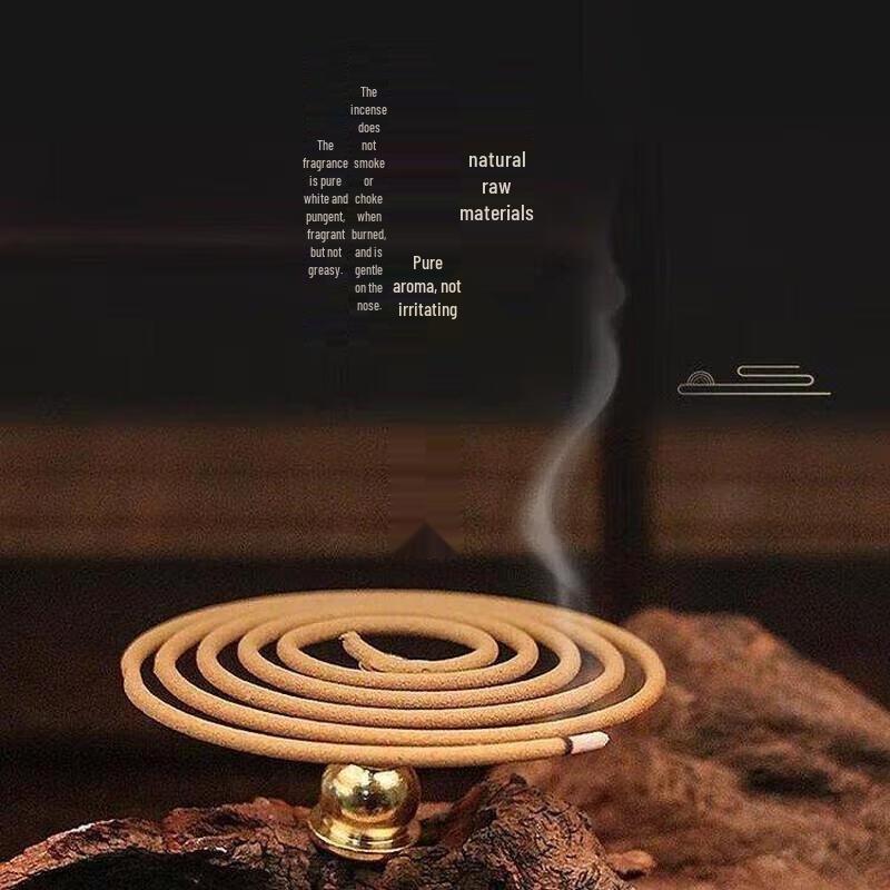 JINGRUIXIANG Sandalwood Mosquito Coils