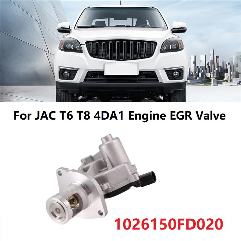 1026150FD020 Car EGR Valve Exhaust Gas Recirculation Valve for JAC T6 T8 4DA1 Engine Waste Gas Exhaust Valve