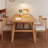 Modern Minimalist Rectangular Dining Table and Chair Set for Small Spaces