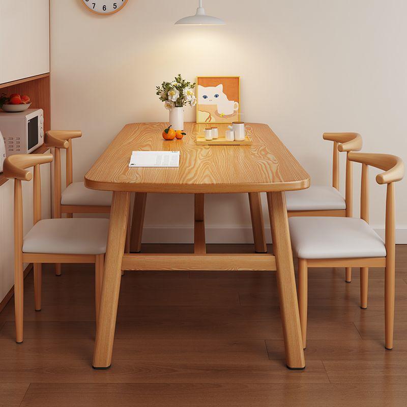Modern Minimalist Rectangular Dining Table and Chair Set for Small Spaces