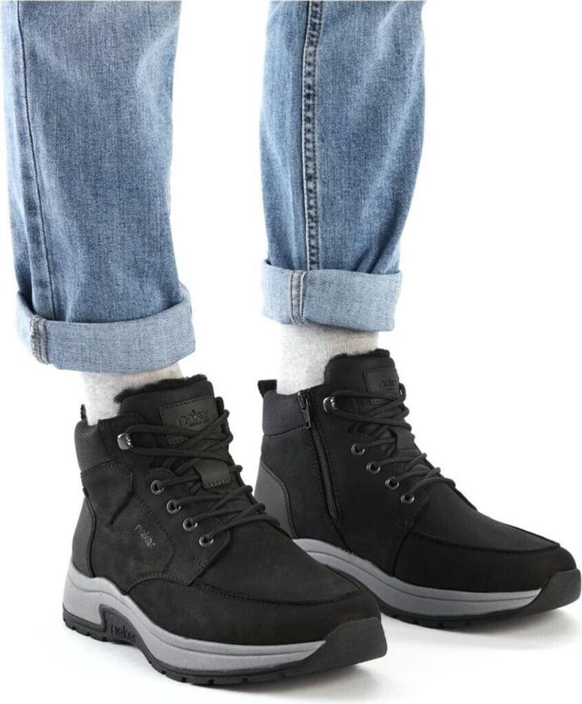 Ботинки Rieker зимние 11020-00 черный карбон серый