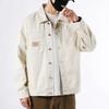 Men's Off White Denim Trucker Jacket Casual Streetwear Outerwear
