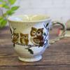 Waza No Kura Stylish Coffee Kutani Ware Owl Made In Perfect As a Birthday 60th 70th 77th or 88th Birthday Celebration Gift Mug, Design, High-Quality