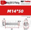 201 Stainless Steel Hex Socket Head Cap Screws M3-M27, Fully Threaded