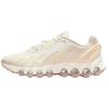 Air Max DN8 Zacht Parelroze Dames Sneakers Roze Parelwit Deeltjesroze IH5084-219