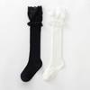 White Lace Lolita Calf Socks, Women's Mid-calf Socks, Long Lace Sweet Cotton Socks