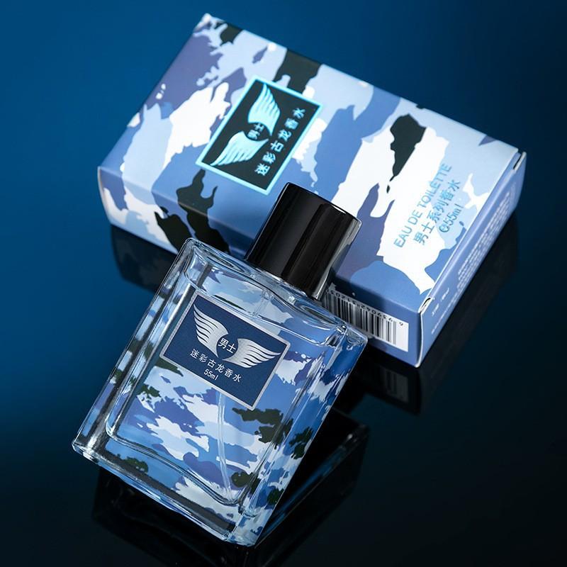 [Hundreds of Men's Fragrances] Beautiful Men's Perfume Lasting Light Fragrance Ocean Fragrance Woody Cologne Perfume
