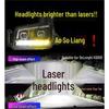 Shaanxi Auto M3000/X3000/H3000 Full LED Bi-Beam Super Bright Laser Headlight Assembly