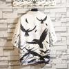 Cardigan Men Japanese Obi Male Yukata Men's Haori Japanese Wave Carp Print Coat Traditional Japan Clothing