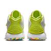 Nike KD 14 EP 'Cyber' Mid top Basketball Shoes Unisex White Green Asian Version CZ0170-101