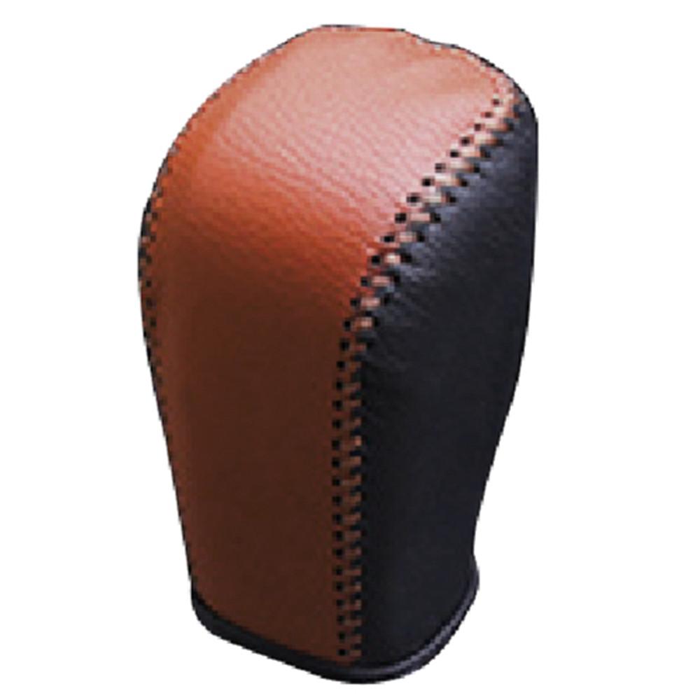 Color My Life Kožené manžety řadicí páky Kryt ruční brzdy pro Toyota Land Cruiser Prado 150 2010 -