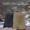 KingCamp Camping Blanket, Multi-Purpose Blanket, 175 x 135 cm, Cold Protection, Durable, Lightweight, Compact, Water-Repellent, Washable, Includes Sto