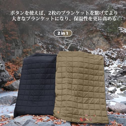 KingCamp Camping Blanket, Multi-Purpose Blanket, 175 x 135 cm, Cold Protection, Durable, Lightweight, Compact, Water-Repellent, Washable, Includes Sto