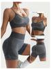 JYL Seamless Yoga Set Camisole Hip Lifting Shorts