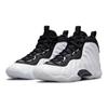 (GS) Nike Little Posite One 'Orland Home' Kids' CZ2548-100
