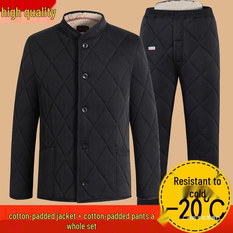 Men's Winter Cotton Jacket and Pants Set with Plus Velvet Lambswool - Warm Thickened Grandpa Style