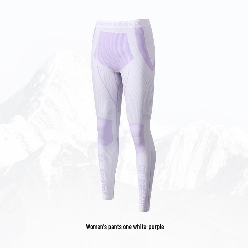 

Unisex Quick-Dry Outdoor Sport Suit: Warm & Sweat-Wicking for Hiking, Cycling, Running, Skiing & More Medium