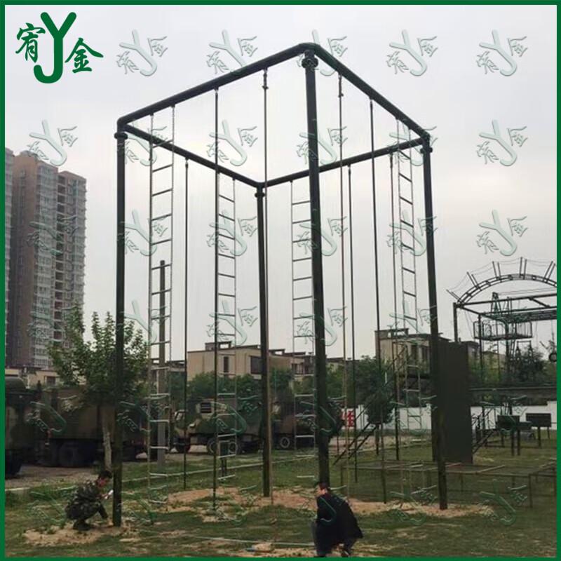 Outdoor Tetrahedral Climbing Frame