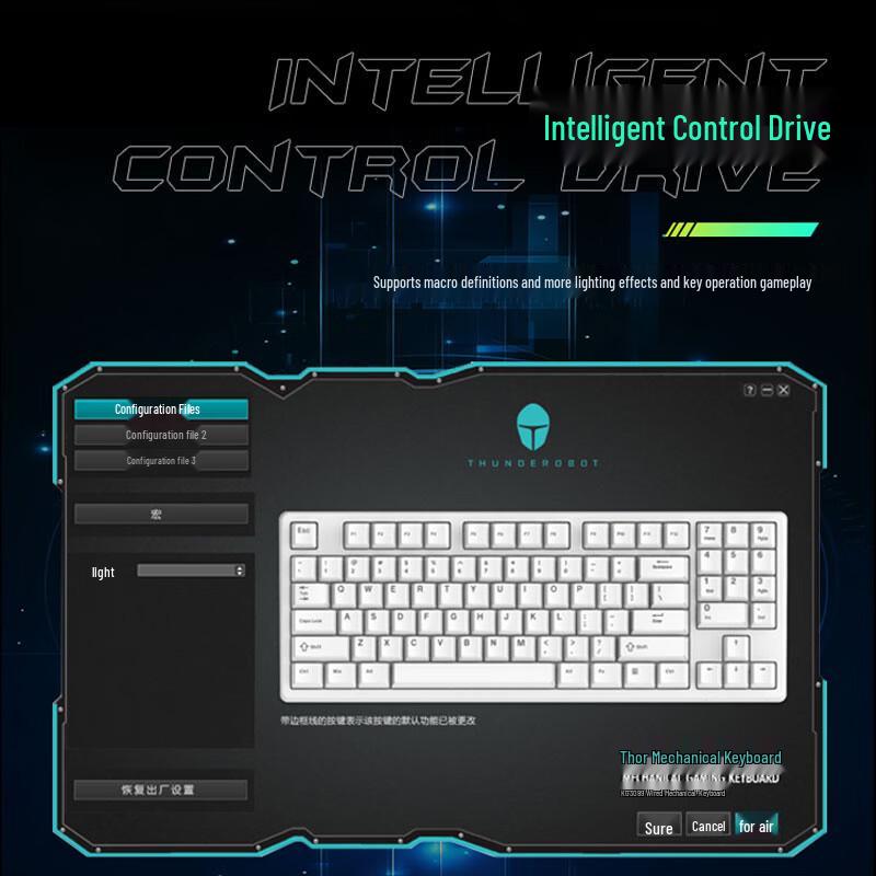 ThundeRobot KG3089 Wired 89-Key RGB Gaming Mechanical Keyboard
