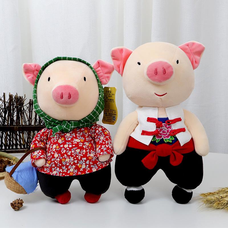 Cute Hawthorn Sister Piggy Pig Plush Toy Couple A Pair Of Dolls To Give Boyfriend Birthday Gift Rag Doll