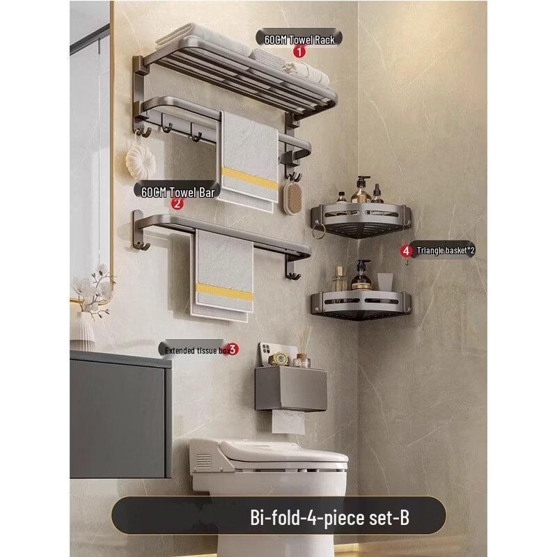 Wutuo Wall-Mounted Foldable Bathroom Towel Rack