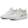 Nike Sb Zoom Nyjah 3 Barely Green  Skateboard Shoes DV7896-301