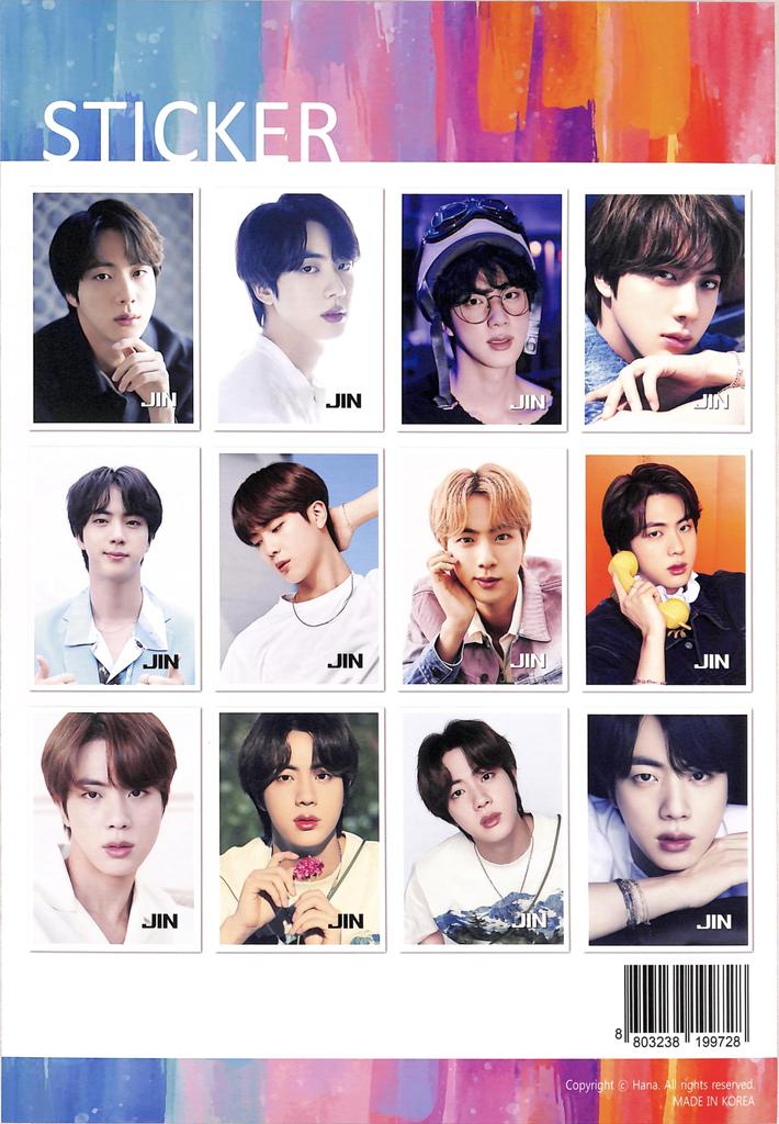JIN Seokjin BTS Merch Plakáty (Formát A3, 12 plakátů + 1 samolepka) [Paralelní import]