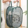 Horizontal Foldable Laundry Basket Mesh Cloth Breathable Laundrys Hamper Large Capacity Storage Baskets Home Accessories