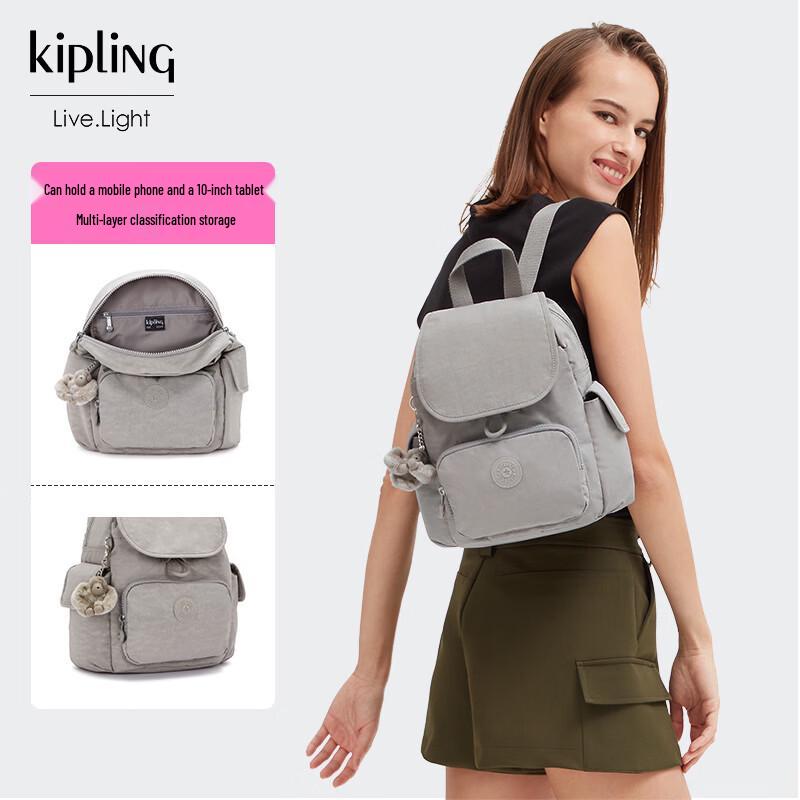 

Kipling CITY PACK MINI Backpack