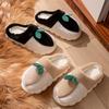 Home plush cotton slippers autumn and winter indoor soft bottom non-slip plush warm couple strawberry leaf cotton mop