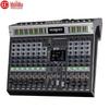 Huidu HD-K12 Professional Analog Audio Mixer (CN Version)