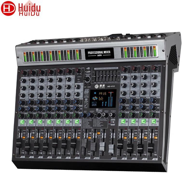 Huidu HD-K12 Professional Analog Audio Mixer (CN Version)