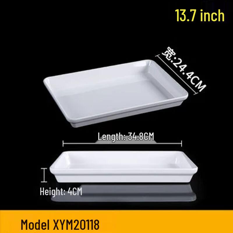 European Style Melamine Rectangular Food Tray