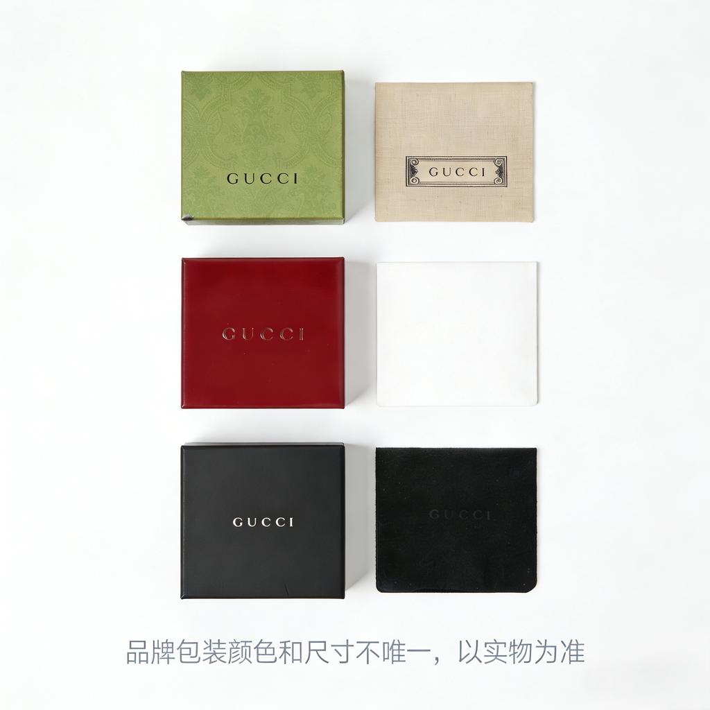 GUCCI Interlocking G Ring Unisex 701620-J8410-1064