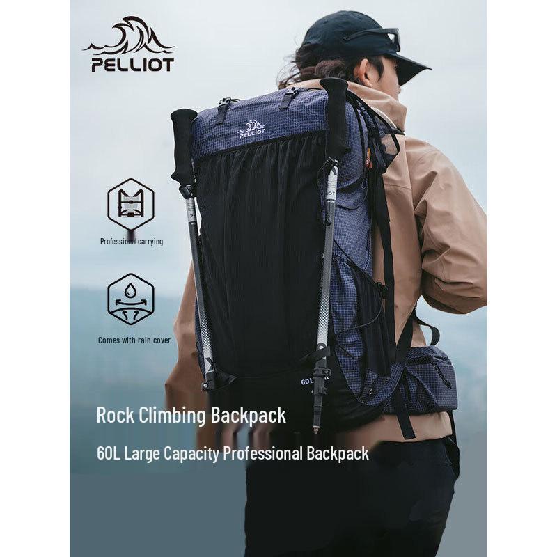Pelliot Rock 60L Hiking & Mountaineering Backpack