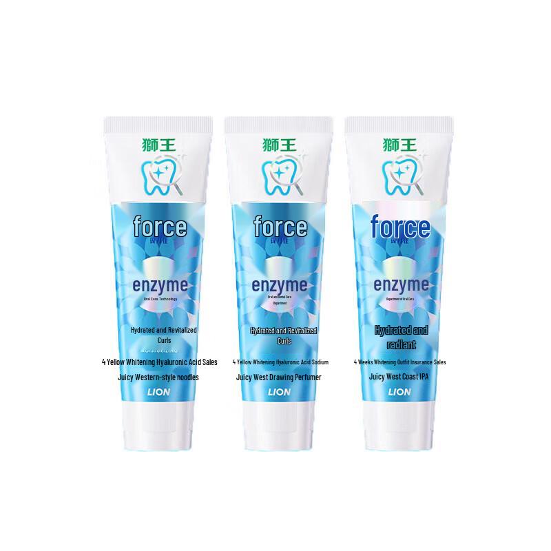 

Lion Triple Whitening Enzyme Toothpaste, Juicy Grapefruit Flavor, 3-Pack