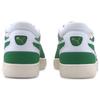PUMA Ralph Sampson Demi Og 'White Amazon Green' 371683-04