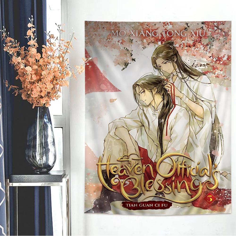 Heaven Officials Blessing Cartoon Tapestry Art Science Fiction Room Home Decor Wall Hanging Home Decor