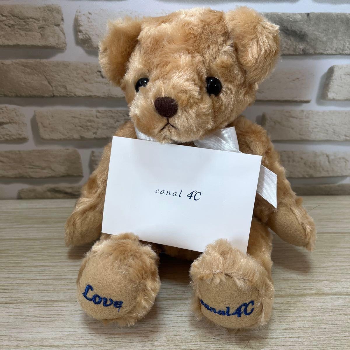 canal 4 teddy bear stuffed toy Love canal4 brown