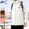 Men's Graphene Heated Hooded Winter Jacket