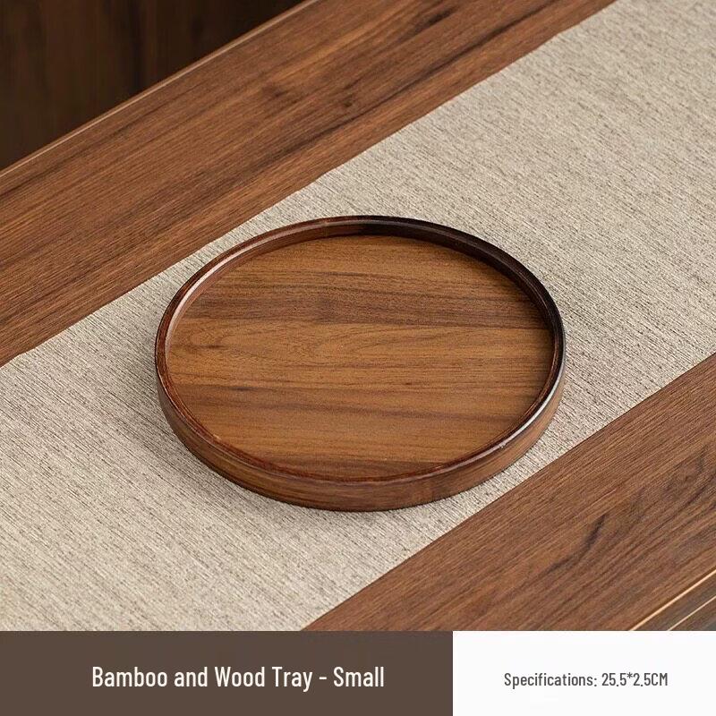 Bamboo Round Tea Tray