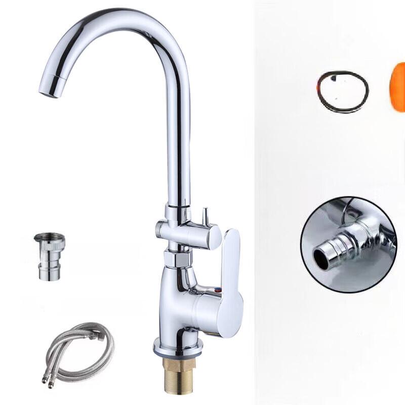 TLXT Wall-Mounted 3-Way Hot/Cold Faucet with Washing Machine Connection