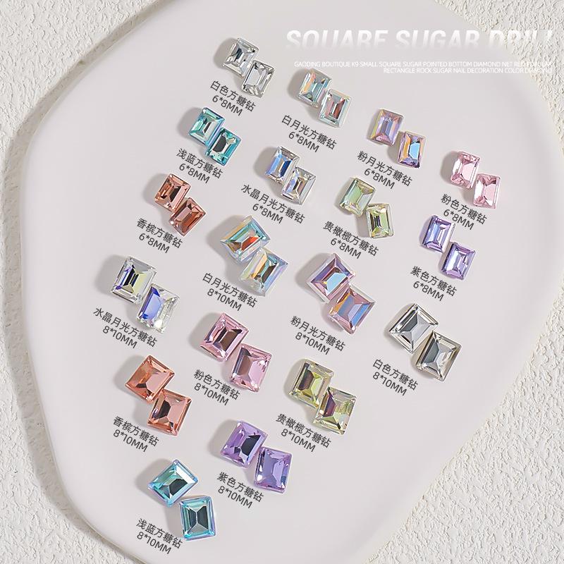 

Large Rectangular Ice Cube Crystal Glass Nail Art Rhinestones