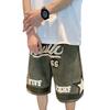 Men's Trendy Embroidered Summer Shorts - Hip-Hop, Retro, Japanese, & Hong Kong Styles